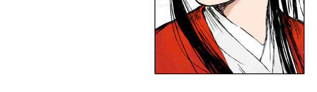 Linh Khư Chap 33 - Next Chap 34