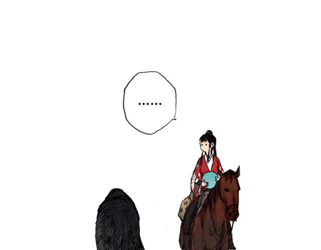 Linh Khư Chap 33 - Next Chap 34