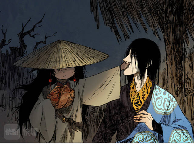 Linh Khư Chap 35 - Next Chap 36