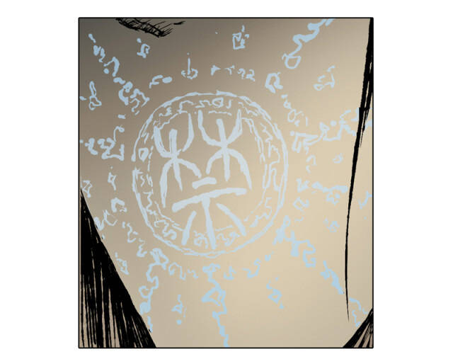 Linh Khư Chap 35 - Next Chap 36