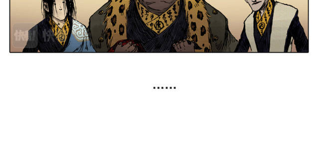 Linh Khư Chap 35 - Next Chap 36