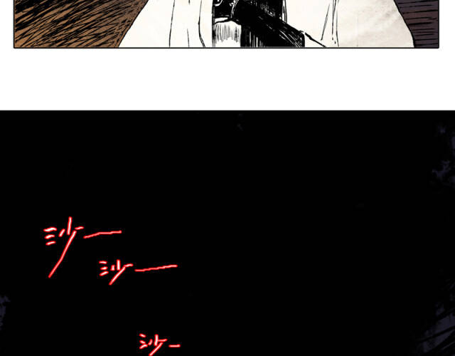 Linh Khư Chap 36 - Next Chap 37