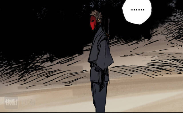 Linh Khư Chap 37 - Next Chap 38