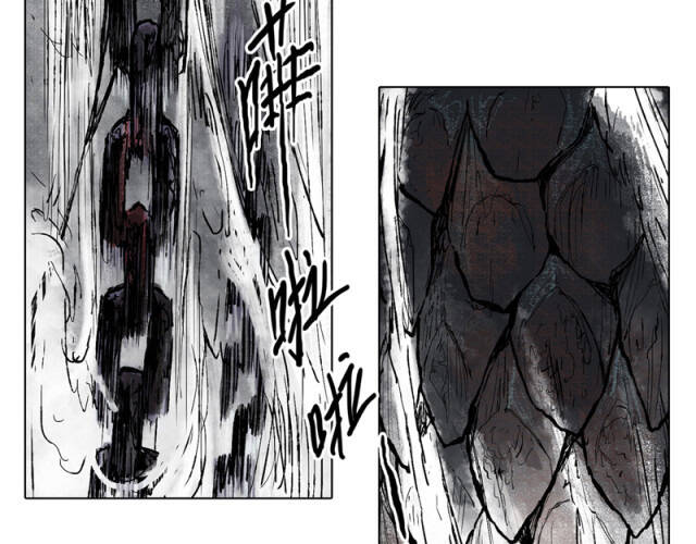 Linh Khư Chap 40 - Next Chap 41