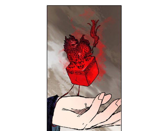 Linh Khư Chap 41 - Next Chap 42