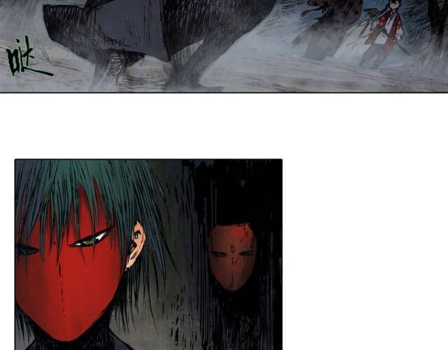 Linh Khư Chap 42 - Next Chap 43