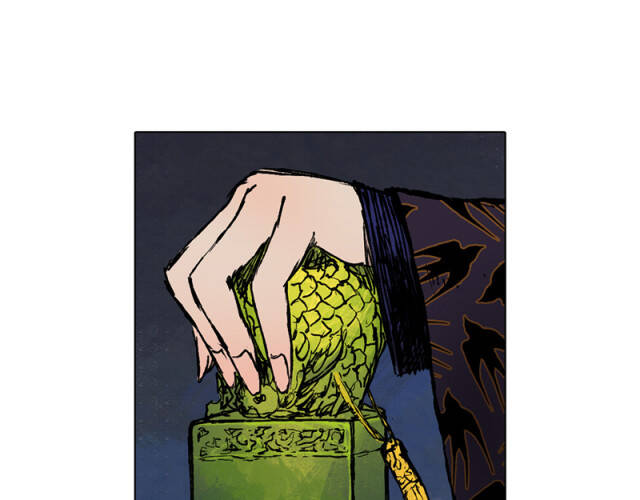 Linh Khư Chap 43 - Next Chap 44