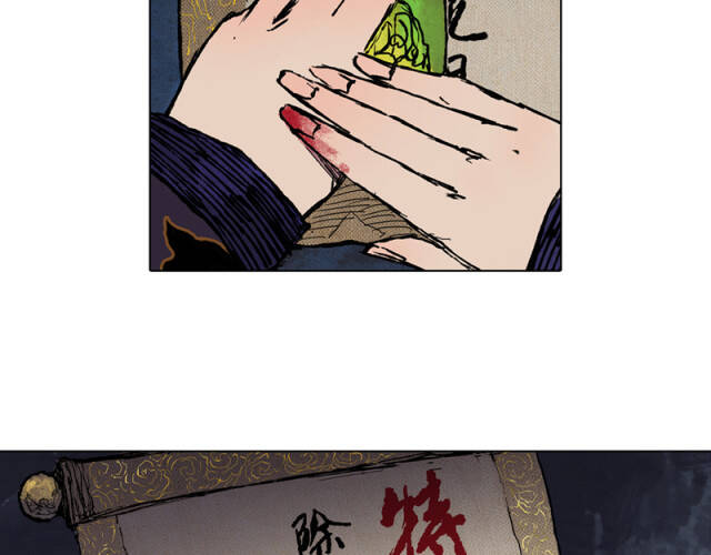 Linh Khư Chap 43 - Next Chap 44