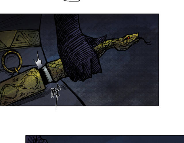 Linh Khư Chap 43 - Next Chap 44