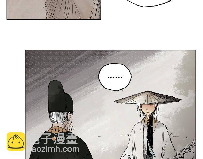 Linh Khư Chap 7 - Next Chap 8