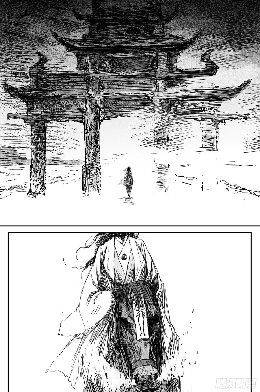 Linh Khư Chap 70 - Next Chap 71