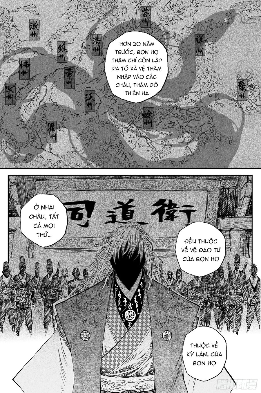 Linh Khư Chap 70 - Next Chap 71