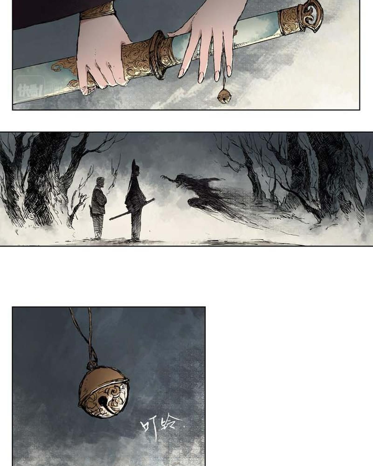 Linh Khư Chap 8.5 - Next Chap 9.5