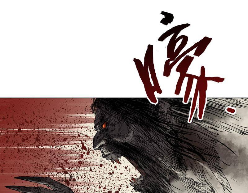 Linh Khư Chap 8 - Next Chap 9