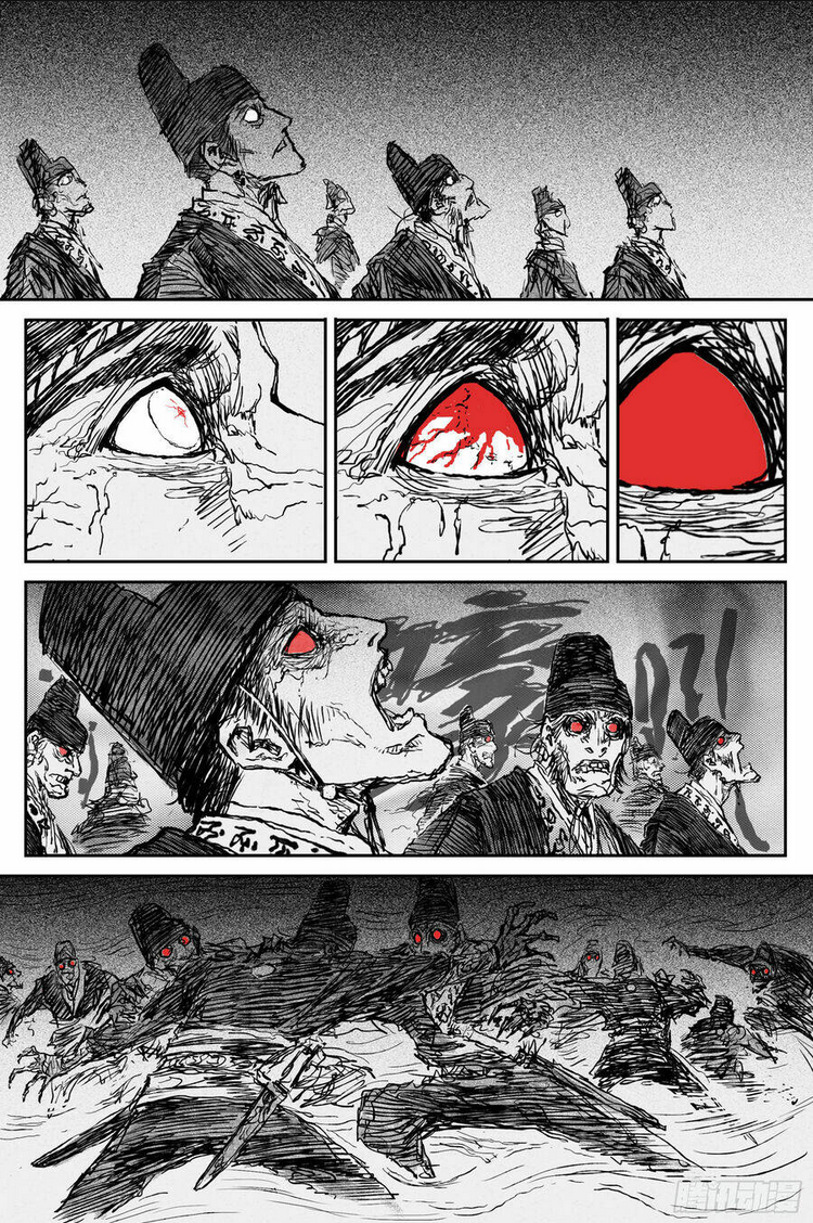 Linh Khư Chap 80 - Next Chap 81