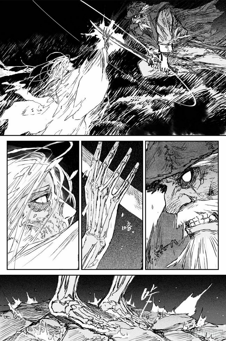 Linh Khư Chap 81 - Next Chap 82