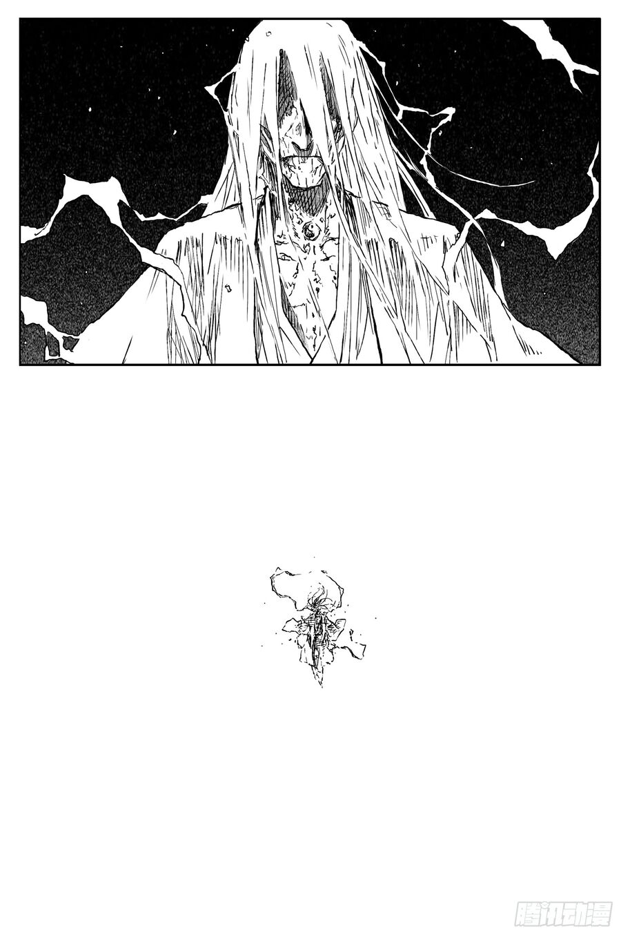 Linh Khư Chap 87 - Next Chap 88