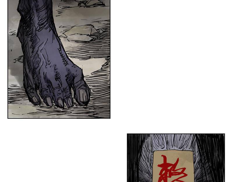 Linh Khư Chap 9 - Next Chap 10