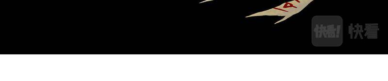 Linh Khư Chap 9 - Next Chap 10