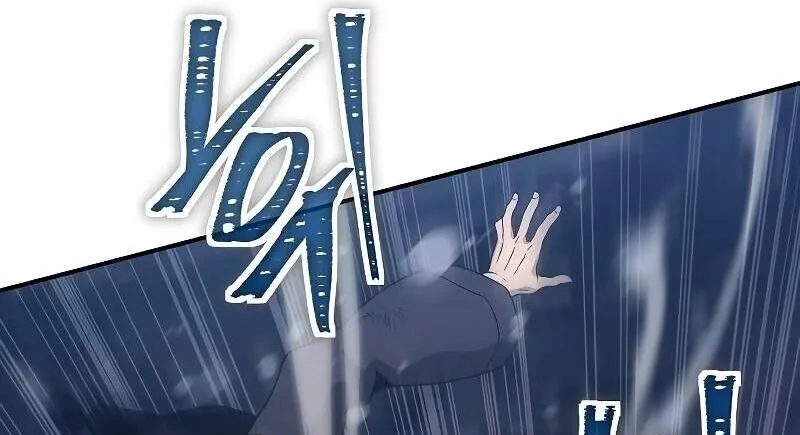 Linh mục sư tha hoá Chap 1 - Next Chap 2