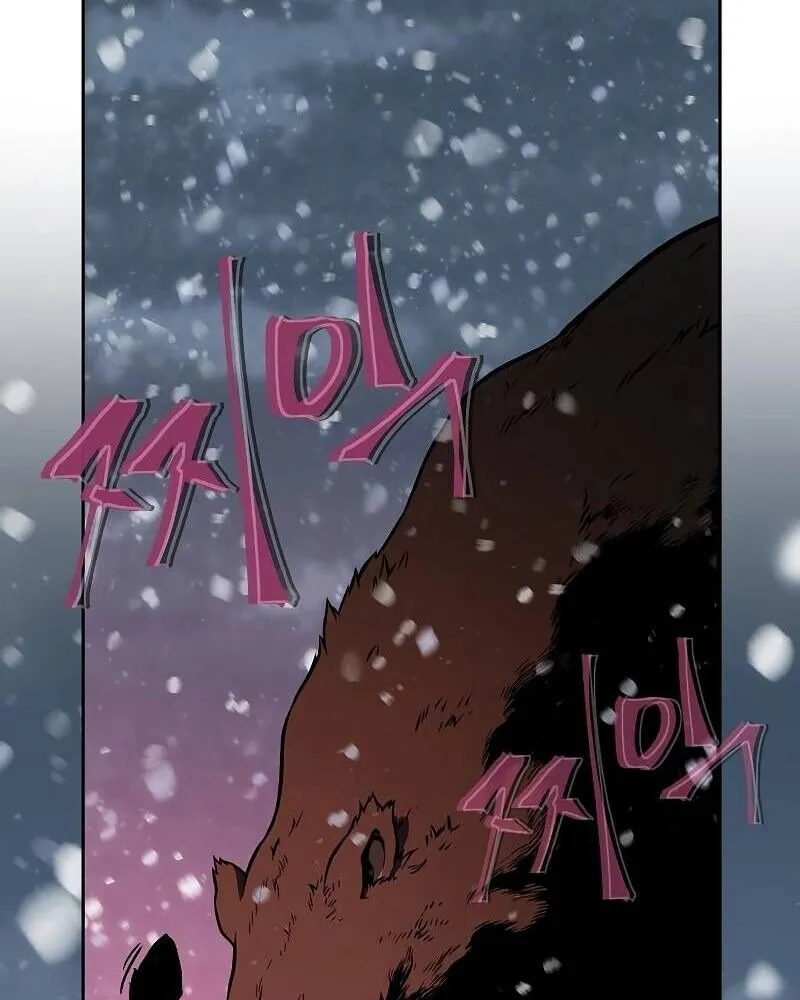 Linh mục sư tha hoá Chap 1 - Next Chap 2