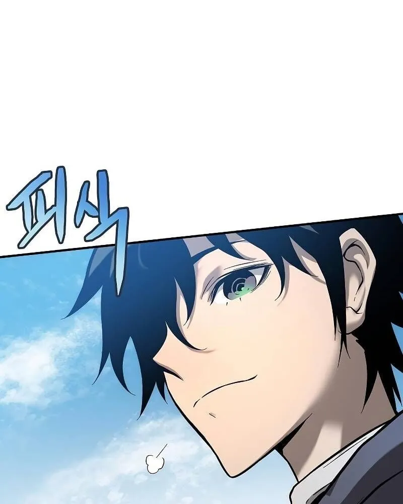 Linh mục sư tha hoá Chap 1 - Next Chap 2