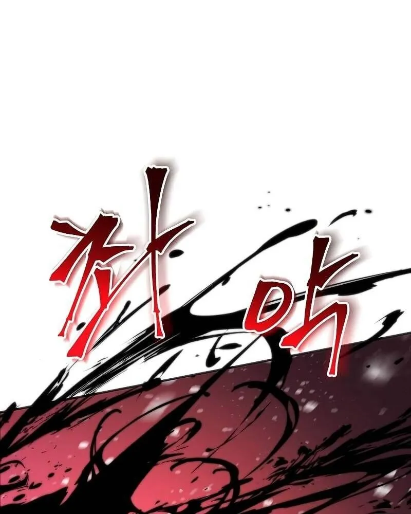 Linh mục sư tha hoá Chap 1 - Next Chap 2