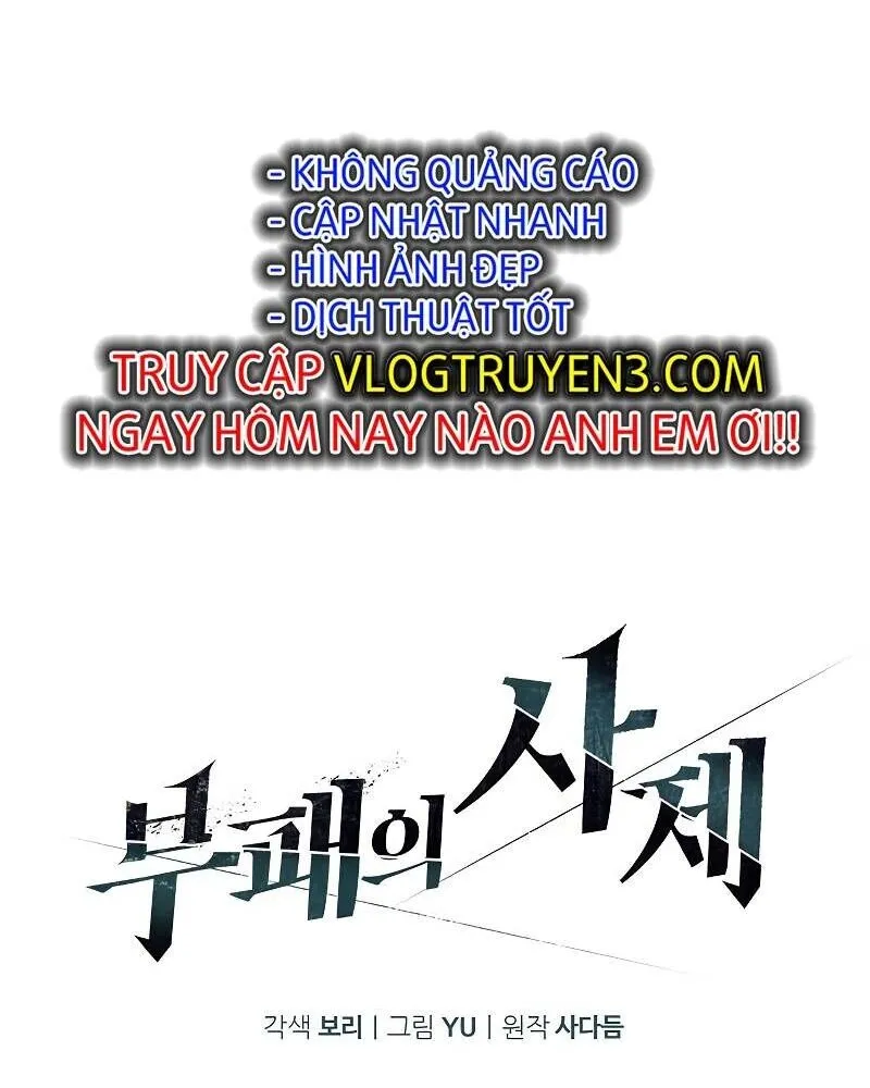 Linh mục sư tha hoá Chap 1 - Next Chap 2