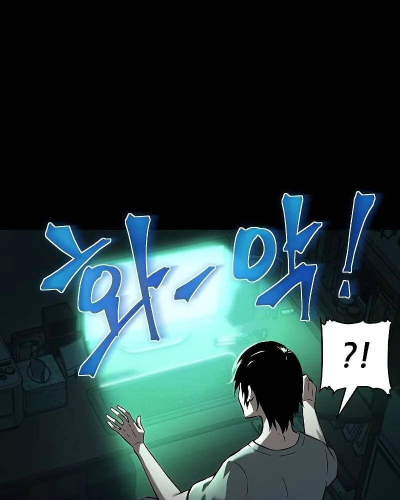 Linh mục sư tha hoá Chap 1 - Next Chap 2