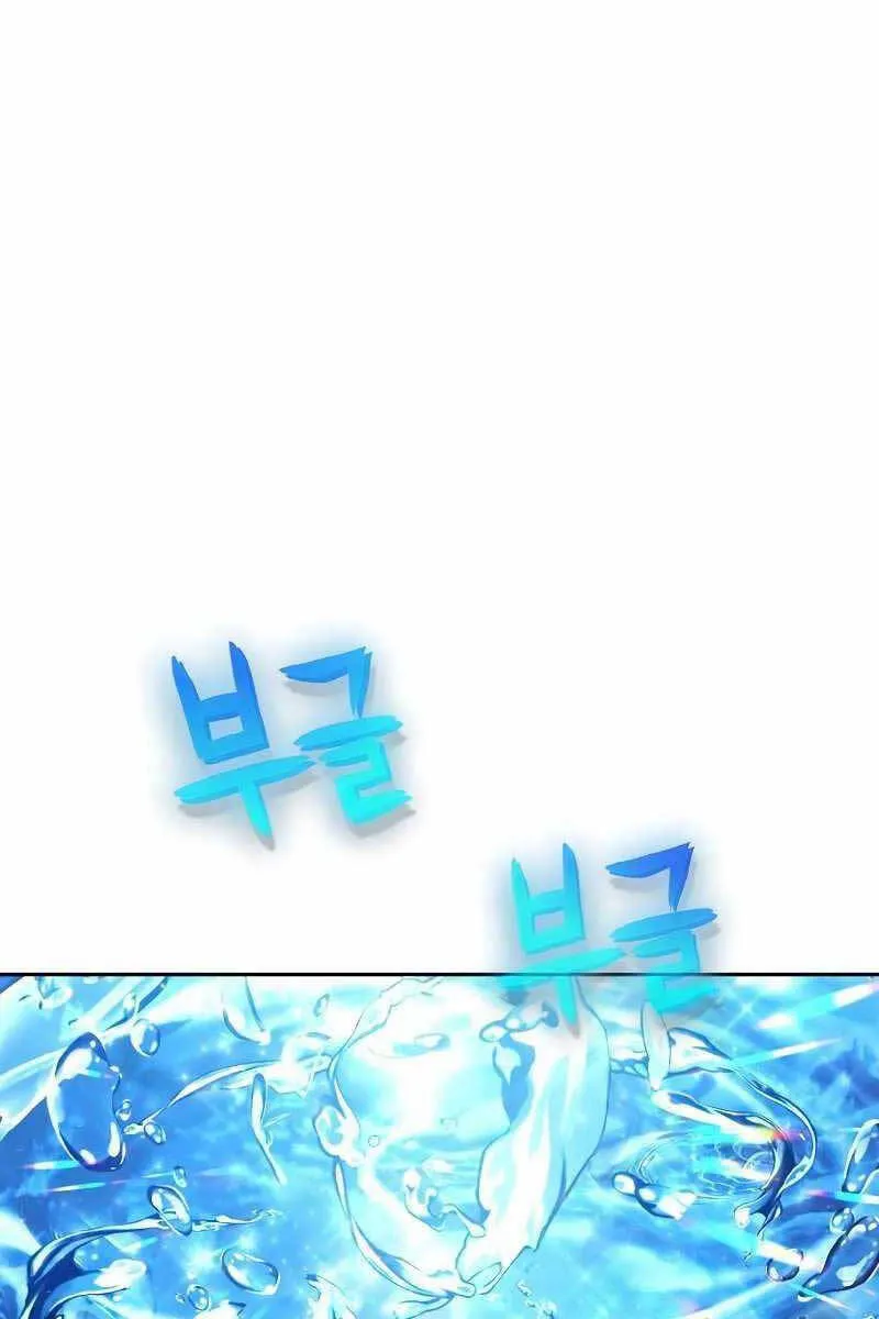 Linh mục sư tha hoá Chap 10 - Next Chap 11