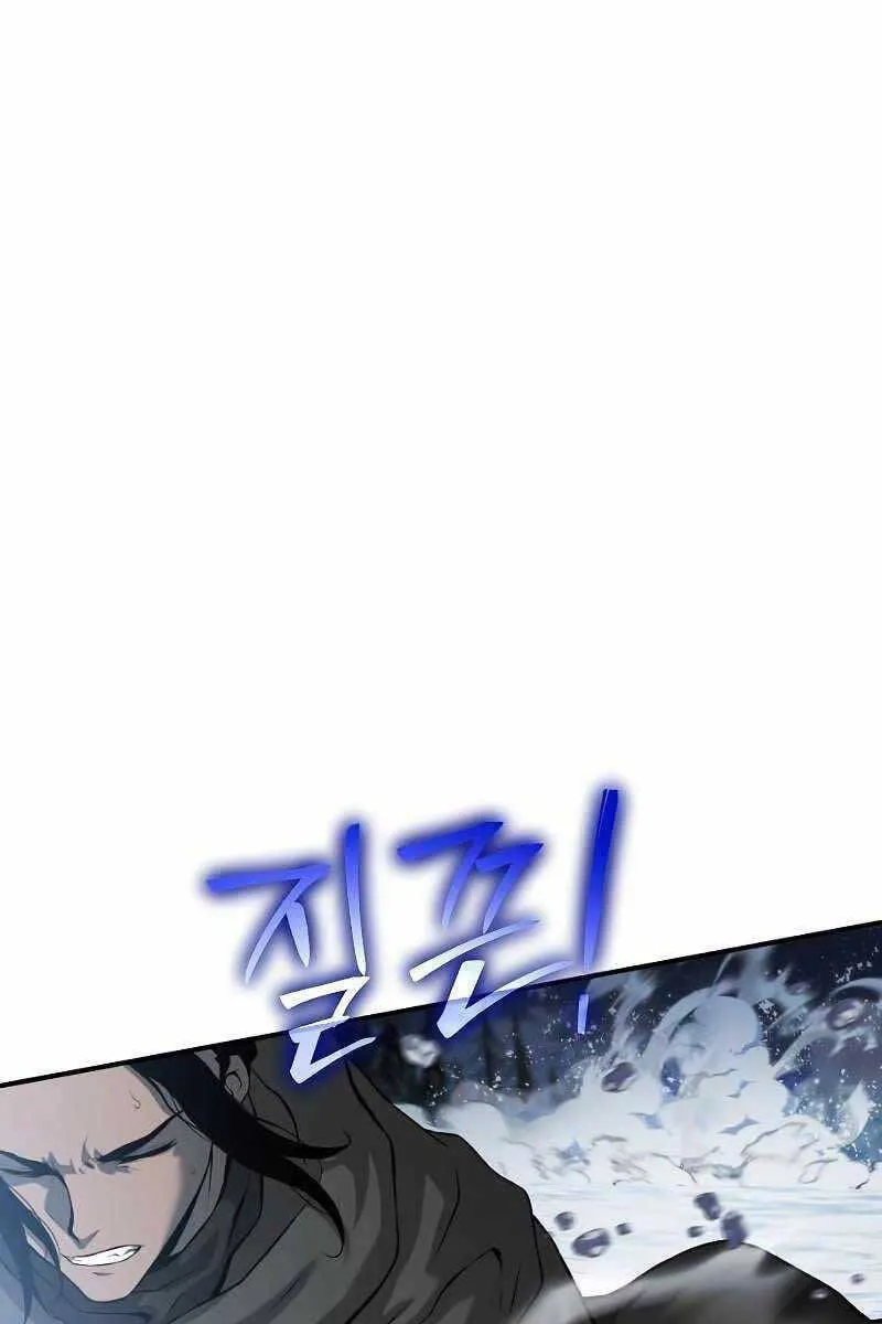 Linh mục sư tha hoá Chap 10 - Next Chap 11