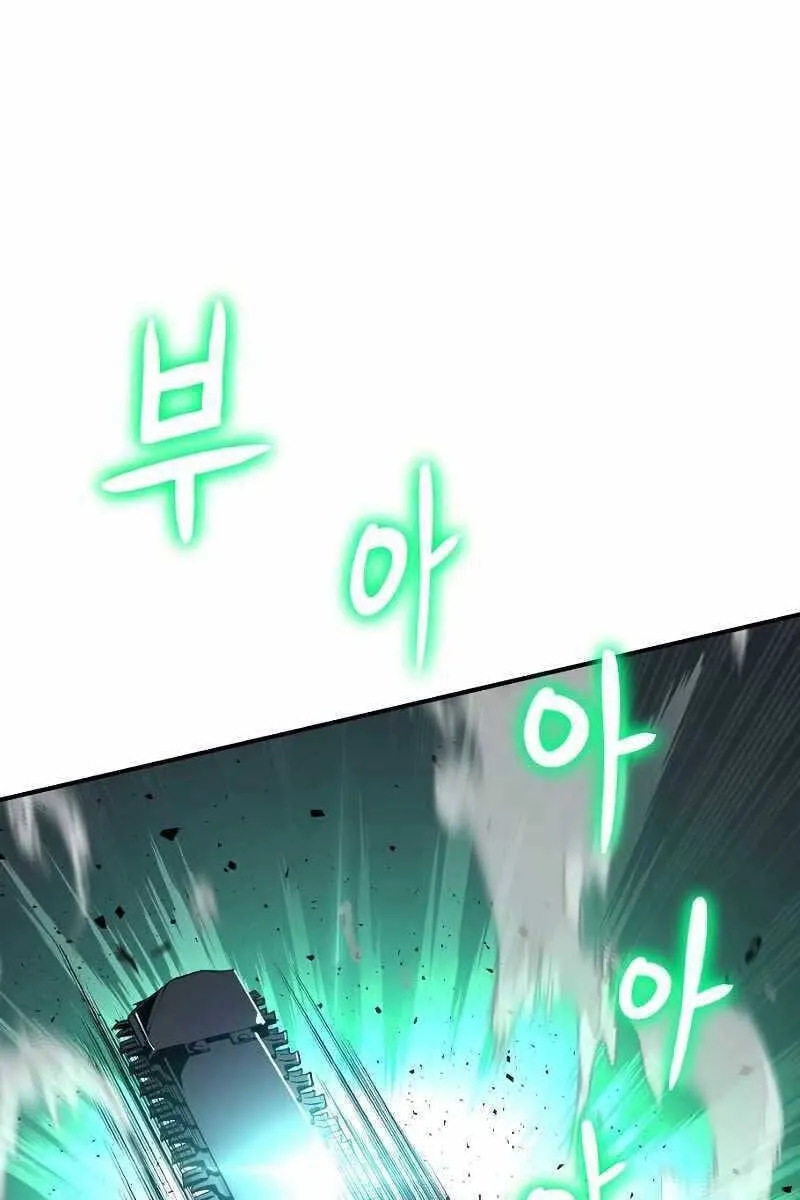Linh mục sư tha hoá Chap 10 - Next Chap 11