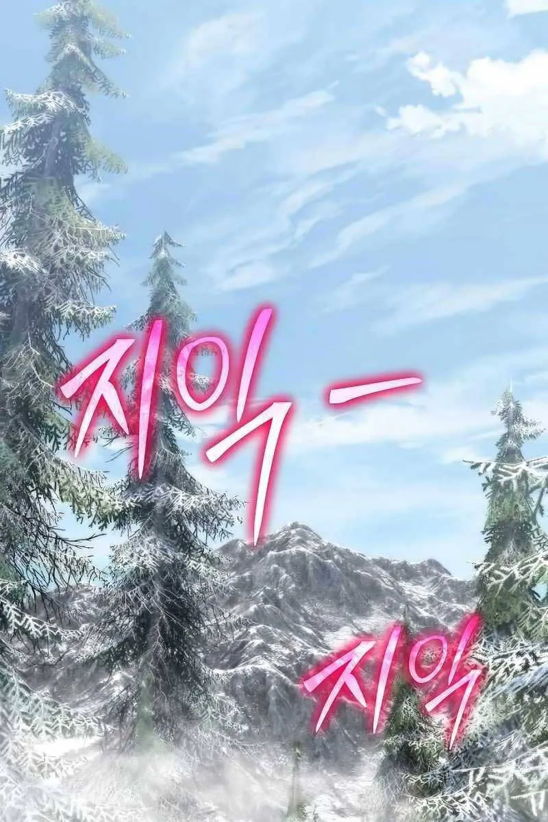 Linh mục sư tha hoá Chap 10 - Next Chap 11
