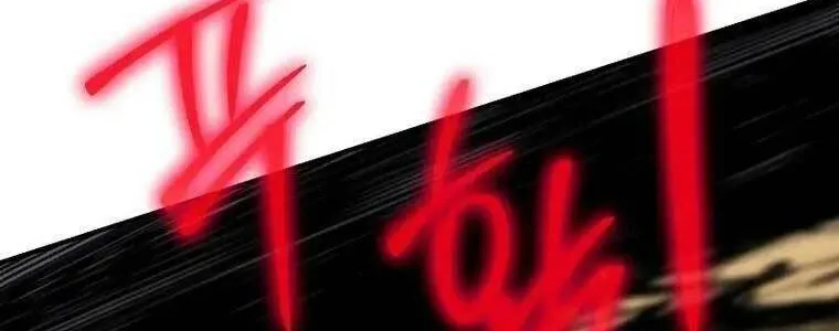 Linh mục sư tha hoá Chap 11 - Next Chap 12