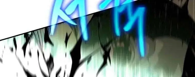 Linh mục sư tha hoá Chap 11 - Next Chap 12