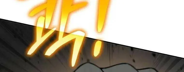 Linh mục sư tha hoá Chap 11 - Next Chap 12