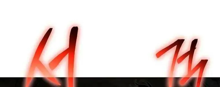 Linh mục sư tha hoá Chap 11 - Next Chap 12