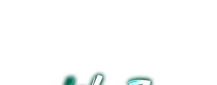 Linh mục sư tha hoá Chap 11 - Next Chap 12