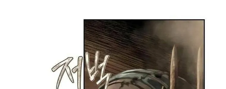 Linh mục sư tha hoá Chap 11 - Next Chap 12