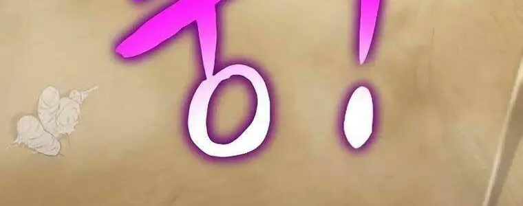 Linh mục sư tha hoá Chap 11 - Next Chap 12