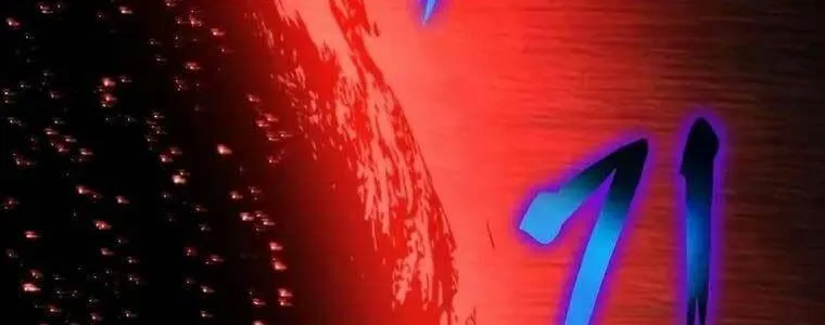 Linh mục sư tha hoá Chap 11 - Next Chap 12