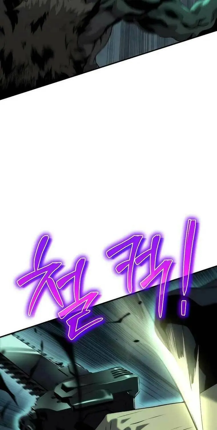 Linh mục sư tha hoá Chap 11 - Next Chap 12