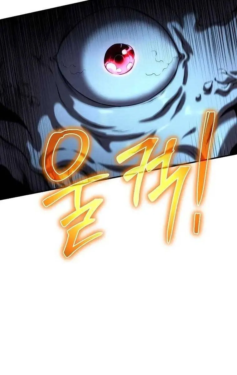 Linh mục sư tha hoá Chap 12 - Next Chap 13