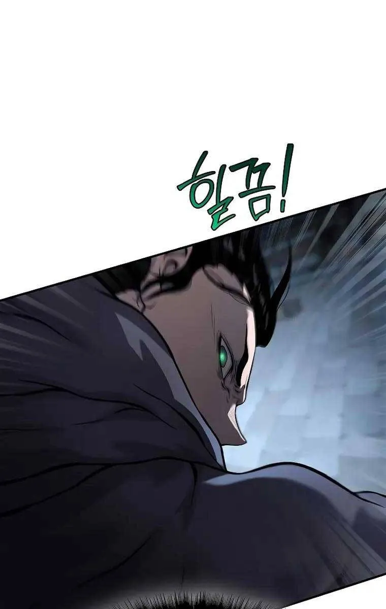 Linh mục sư tha hoá Chap 12 - Next Chap 13
