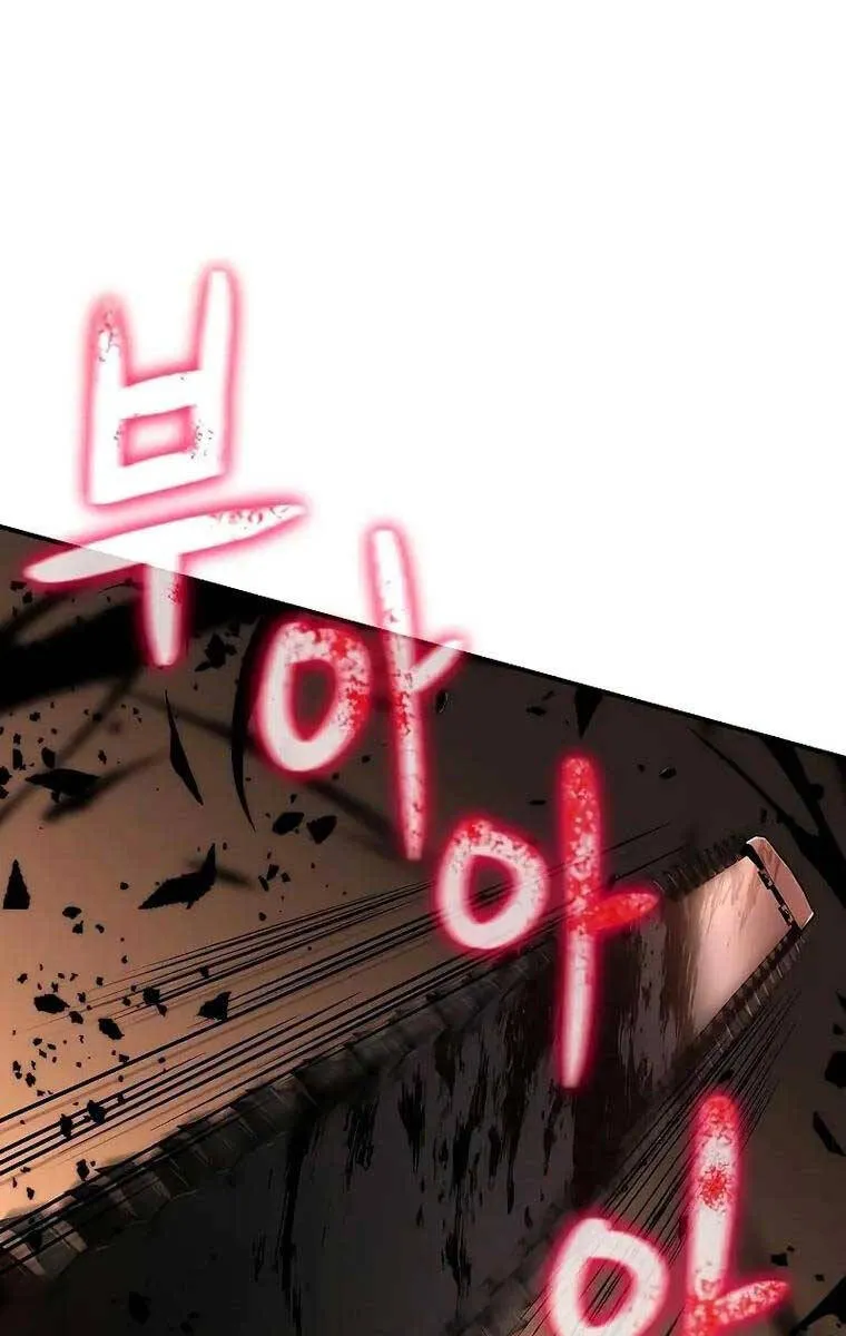 Linh mục sư tha hoá Chap 12 - Next Chap 13