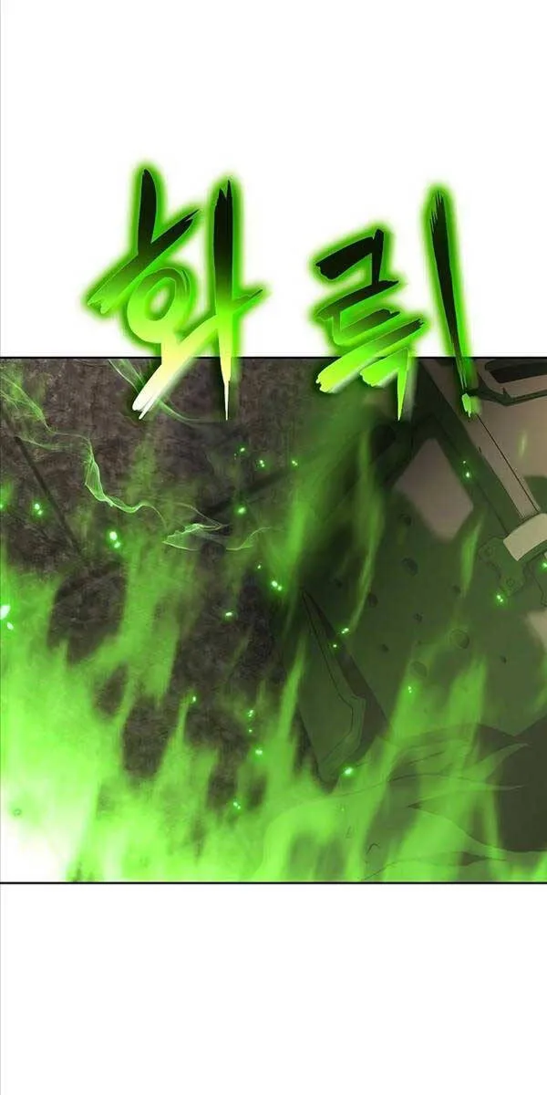 Linh mục sư tha hoá Chap 13 - Next Chap 14