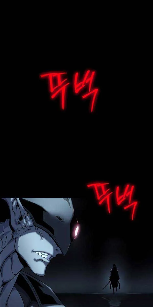 Linh mục sư tha hoá Chap 13 - Next Chap 14