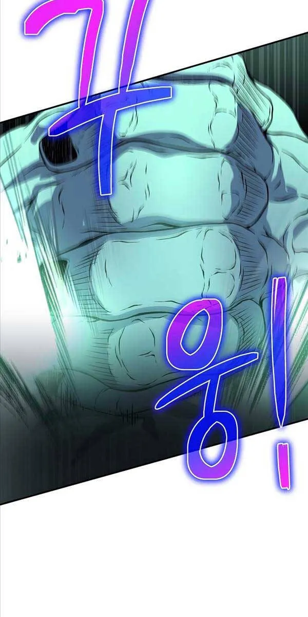 Linh mục sư tha hoá Chap 13 - Next Chap 14