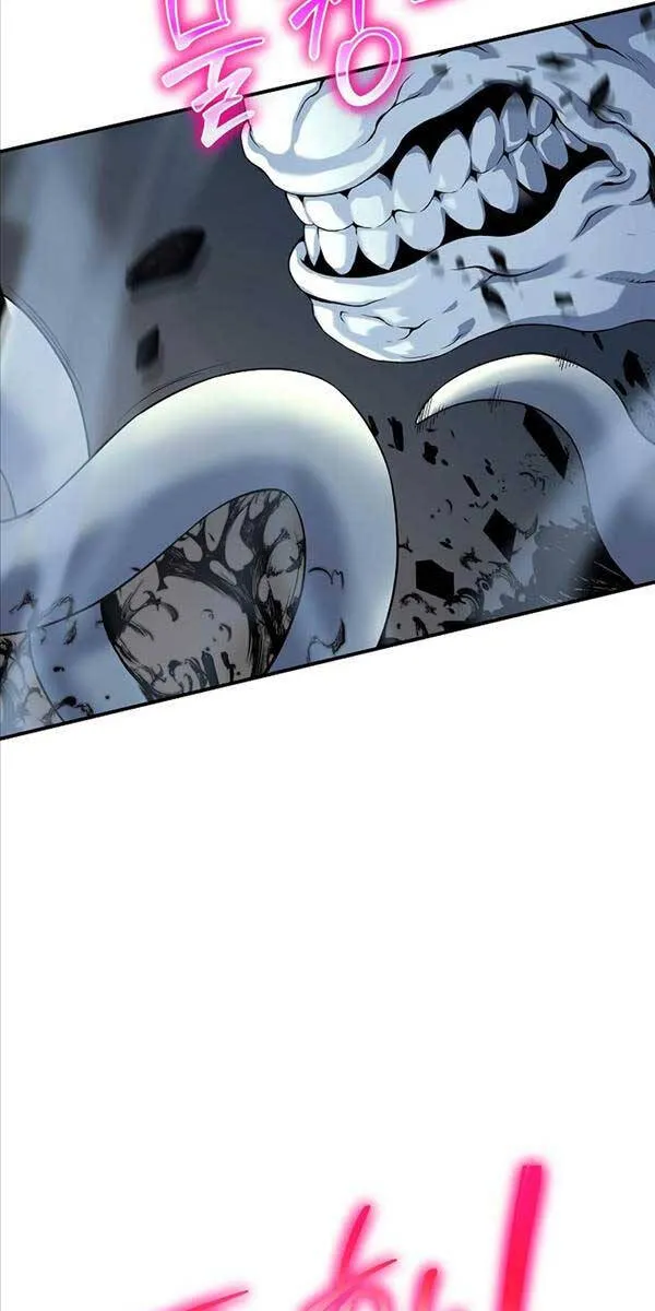Linh mục sư tha hoá Chap 13 - Next Chap 14