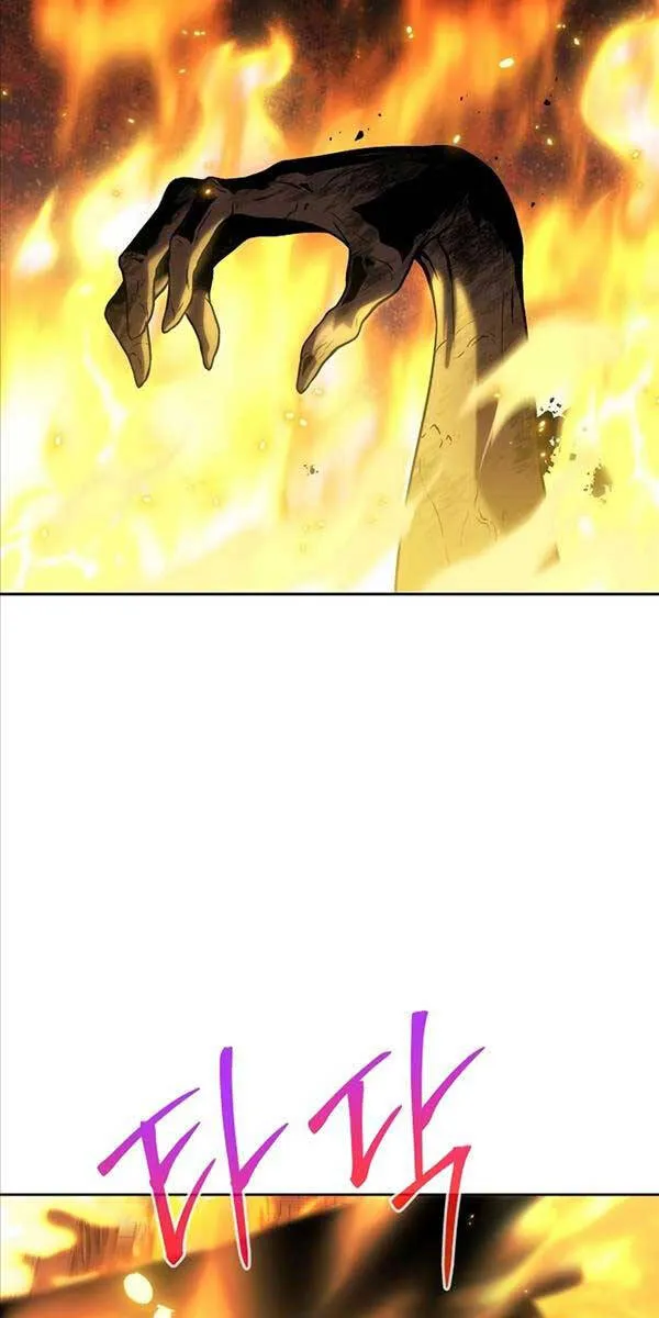 Linh mục sư tha hoá Chap 13 - Next Chap 14